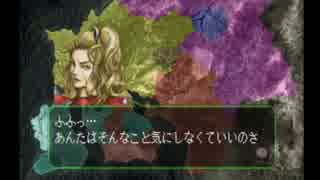 アラサーぶつぶつ実況プレイ「ゼルドナーシルトS」 part.35