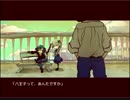 フリーゲーム「コクラセ連載版」実況プレイ【part19】
