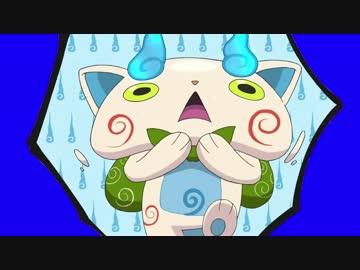 もんげー！BB
