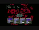 MOTHER2 プレイ Part22(食事中閲覧注意)