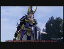 【ゆっくり実況】しょっぱい以下略再うｐ【DFFAC】