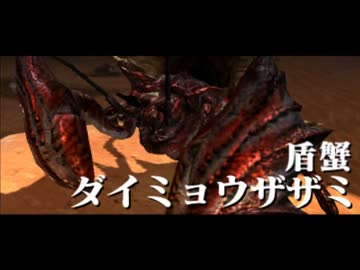 【MHX】Lance(の弓)でまったり狩る part8【ゆっくり実況】