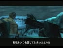 『メタルギア　ソリッド』～赤猫がいく極秘任務開始！～part5