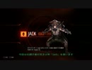 【Evolve】シーア難民キャンプ学校 6 (トラッパーと連携しよう!!)