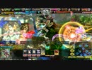 某絆勢のLov3演習　Part97　【オオモノ増長天クトゥルフミスリルA】