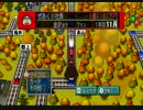 【実況】展開が早すぎる桃太郎電鉄2010パート２