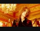 GOTCHAROCKA MV 　恐想ロワイヤル