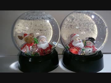 スノードームつくってみた