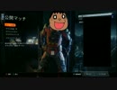 ２割ジャイアンが戦場でのび太をボコボコにする実況動画３【CoD:BO3】
