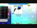 テスト動画その６