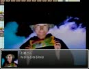 ディストーション・ワールド　休憩編　05