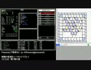 『wizardryで物語る 2』 day33-3