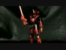 【玩具開封】GCシリーズ 仮面ライダーゴースト 闘魂ブースト魂