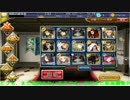 千年戦争アイギス 男たちの修練 ☆３ （覚醒王子＋金以下未CC）