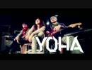 YOHA (요하) - Dynamite (다이너마이트) [MV]