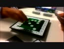 【アナログゲーム】オセロカード