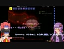 【テラリア】テト霊夢の頑張らないテラリア冒険記part34