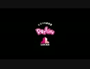 Perfume LOCKS! 2016.01.04