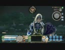 【SFCEXZ】新浄黒ソロ魔導器エルフOB（闇爪）