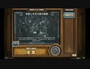 晩酌代わりにゲーム実況【HearthStone】その1８