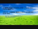 DDRで楽ランダムセレクトやってみた