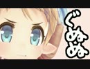 メルフィさんとソードワールドRPG_第4話
