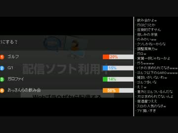 [2016.01.03]永井先生 雑談(アンケ、更生、国民の三大義務) (3/8)