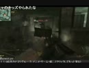 【MW3】CoDキッズVSCoDおじさん