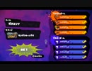 【対抗戦】Quartette　VS　ANA_Part1
