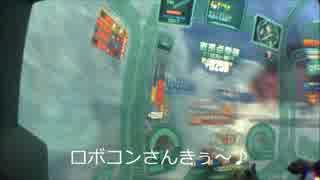 【戦場の絆】速い機体でまったりと【ロボコンの人】