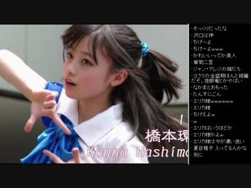 [2016.01.03]永井先生 雑談(ほしのあき、美女静止画動画、キャバ嬢) (4/8)