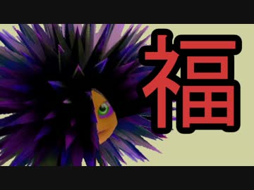 【実況】スプラトゥーン ダウニー福袋でたわむれる part5