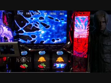【パチスロ】バイオハザード6 差枚万枚目指して 設定6【stage07】