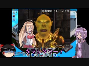 【MadGamesTycoon】ゆかりさんのゲーム会社経営記part4 ゆっくり&ゆかり実況