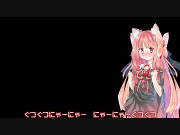 茜ちゃん立ち絵のテスト