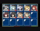 【千年戦争アイギス】ゴールドラッシュ！：炎獄の四天王(白のみ)