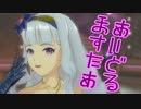 女の子に尽くす仕事も悪くない224勤務 「貴音EX9~10話」【アイマスOFA】