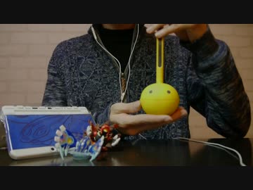 Pokemon「神奇寶貝 OP.1」(Otamatone Cover by Kouki)