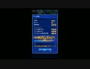 FFRK　FF13【凶＋】カイアスバラッド戦