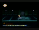[実況]テイルズオブデスティニーpart8