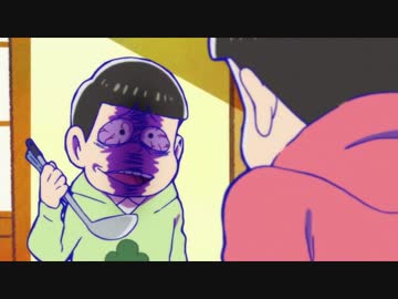 【おそ松さん】あ゛～ごめん【3分間耐久】