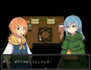 【フリーゲーム】君が綴る物語【プレイ動画】(呪われのイルマ)