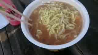 SD氏　心霊スポットででかまるもやし味噌ラーメンを食べる