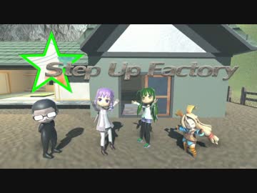 【Unity】Step Up Factory #13【東北ずん子】～ドローンで空中散歩～