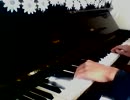 【大嶋啓之】虚無への黙祷を弾いてみた【ピアノ】