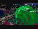【スプラトゥーン】なにこれ面白い　part71【フェス】