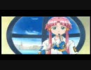 ARIA The MAD　素敵な奇跡の遙かなる蒼