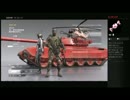 PS4＿メタルギアソリッド(2015/12/30)カミカミげーむ実況①