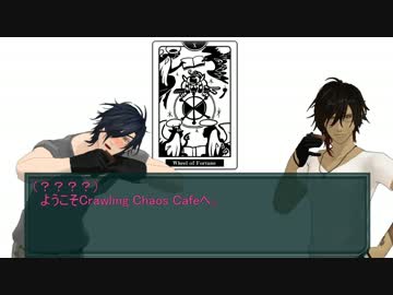 【酒飲み政宗組CoC】もっと食べたい前日譚・後編【MMD刀剣乱舞】