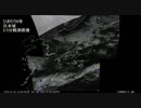 気象衛星ひまわり8号 日本域2.5分観測画像 - 2016.01.04